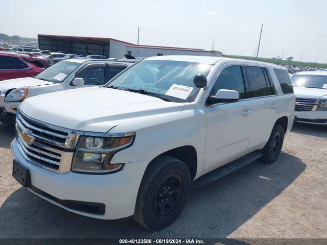 Photo 5 VIN: 1GNSKDEC8LR258321 - CHEVROLET TAHOE 