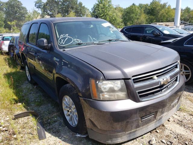 Photo 0 VIN: 1GNSKDFJ8BR134187 - CHEVROLET TAHOE HYBR 