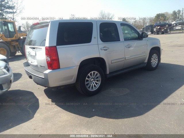 Photo 3 VIN: 1GNSKDFJ8BR326533 - CHEVROLET TAHOE HYBRID 