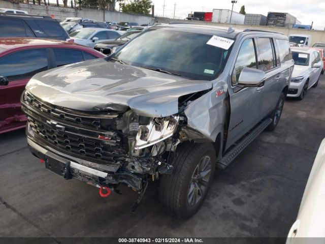 Photo 1 VIN: 1GNSKDKD1PR282642 - CHEVROLET SUBURBAN 