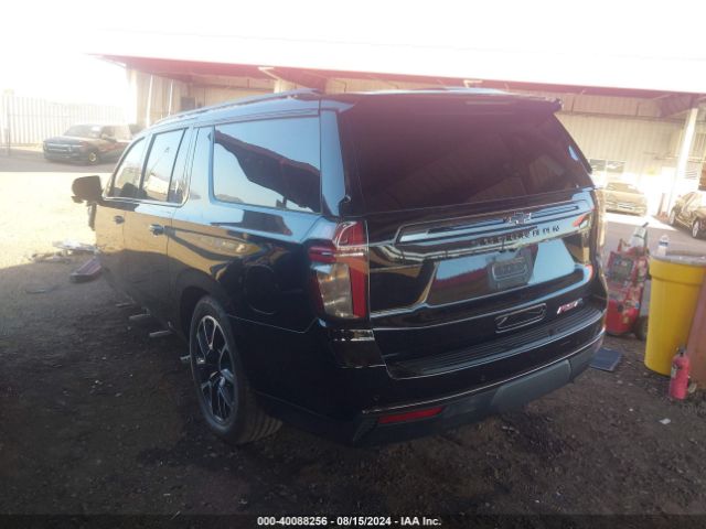 Photo 2 VIN: 1GNSKEKD6NR151015 - CHEVROLET SUBURBAN 