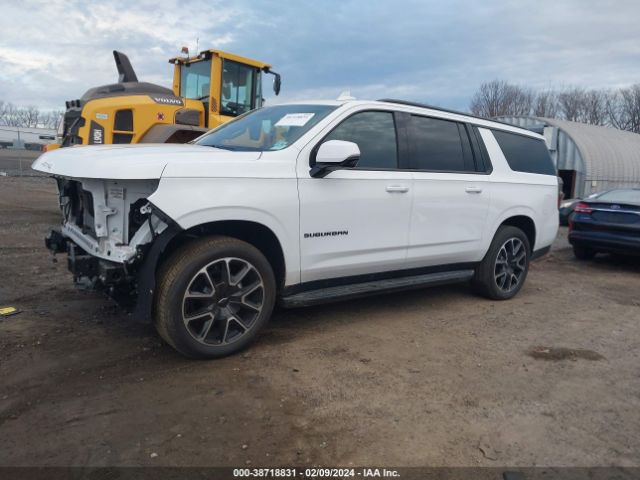 Photo 1 VIN: 1GNSKEKD8PR553962 - CHEVROLET SUBURBAN 