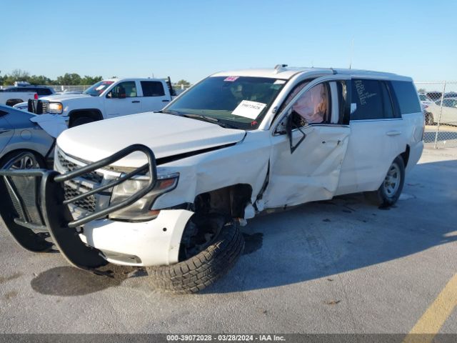 Photo 1 VIN: 1GNSKFEC2LR218859 - CHEVROLET TAHOE 