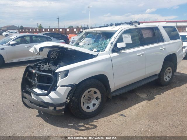 Photo 1 VIN: 1GNSKFECXHR279545 - CHEVROLET TAHOE 