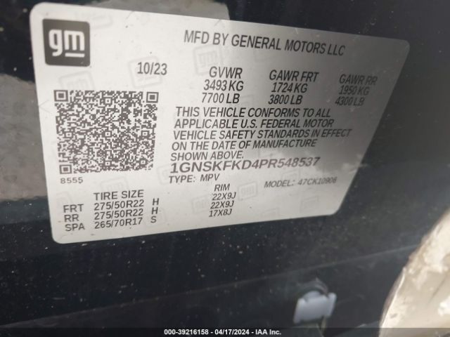 Photo 8 VIN: 1GNSKFKD4PR548537 - CHEVROLET SUBURBAN 