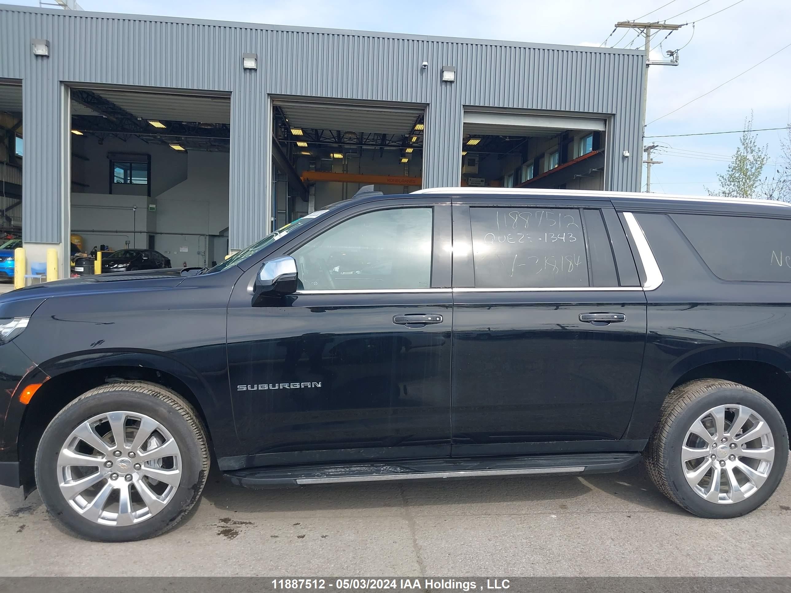 Photo 14 VIN: 1GNSKFKTXPR318184 - CHEVROLET SUBURBAN 