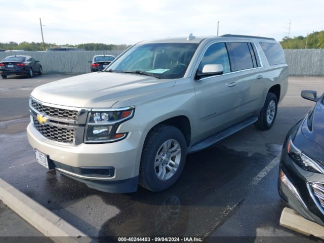 Photo 1 VIN: 1GNSKGEC3GR294473 - CHEVROLET SUBURBAN 