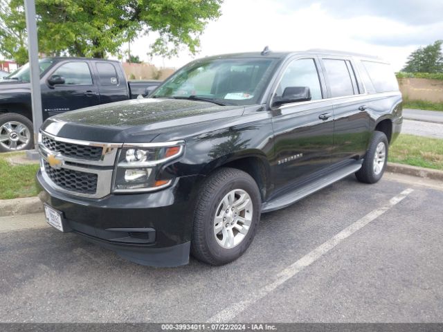 Photo 1 VIN: 1GNSKGEC3GR335183 - CHEVROLET SUBURBAN 