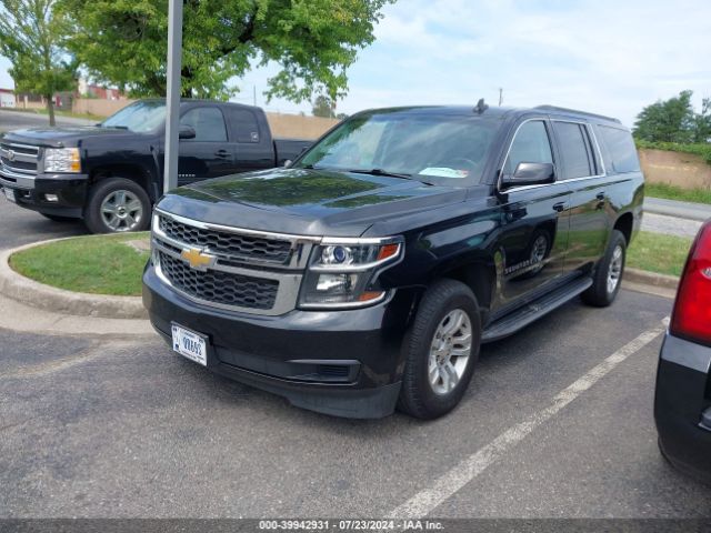 Photo 1 VIN: 1GNSKGKC0GR271950 - CHEVROLET SUBURBAN 