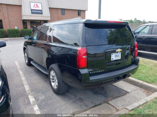 Photo 2 VIN: 1GNSKGKC0GR271950 - CHEVROLET SUBURBAN 