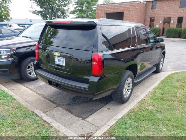 Photo 3 VIN: 1GNSKGKC0GR271950 - CHEVROLET SUBURBAN 