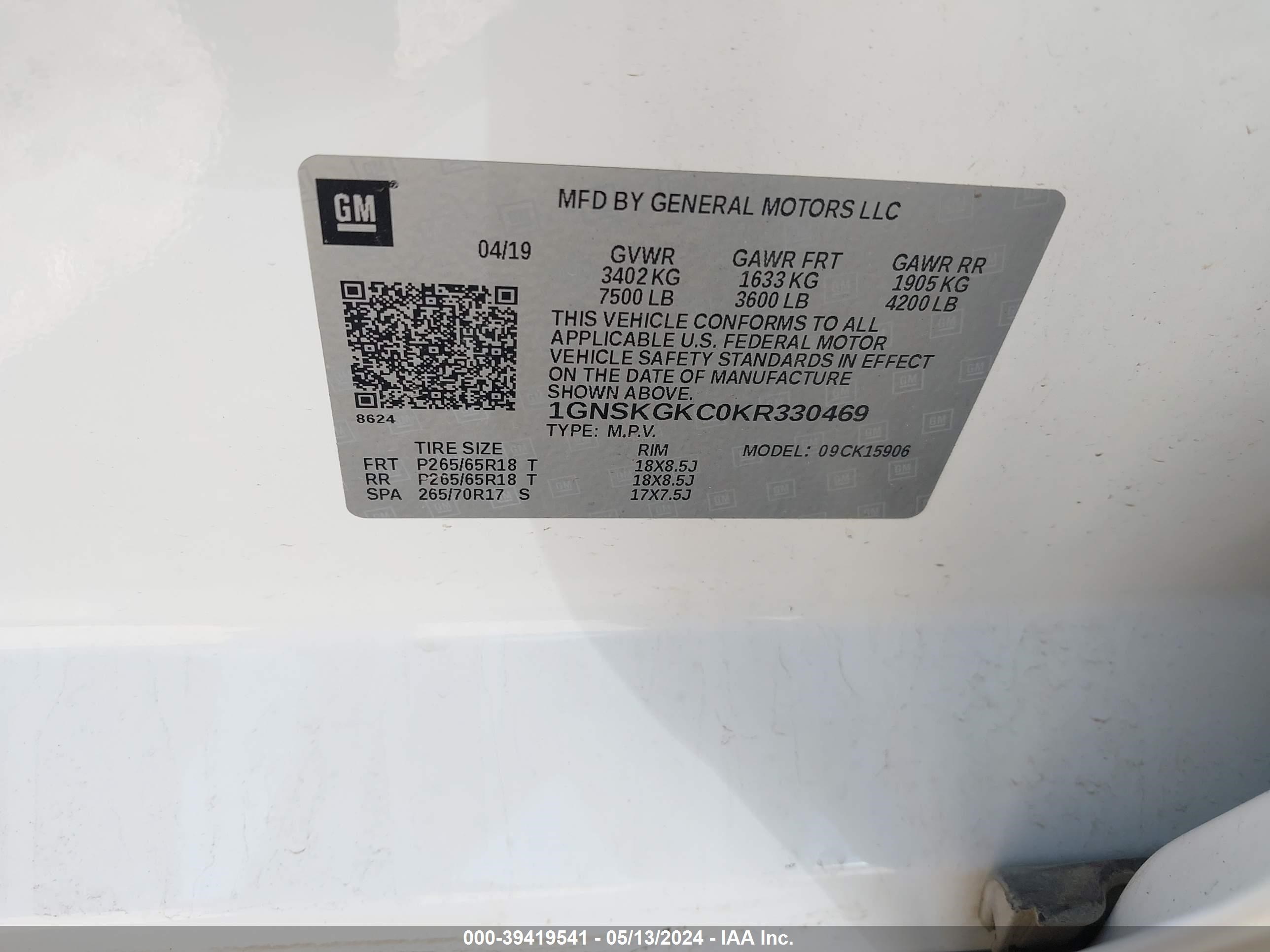 Photo 4 VIN: 1GNSKGKC0KR330469 - CHEVROLET SUBURBAN 