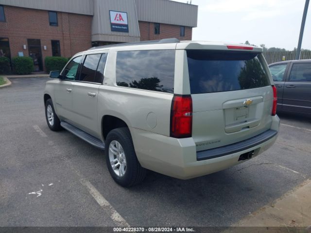 Photo 2 VIN: 1GNSKGKC1GR270872 - CHEVROLET SUBURBAN 