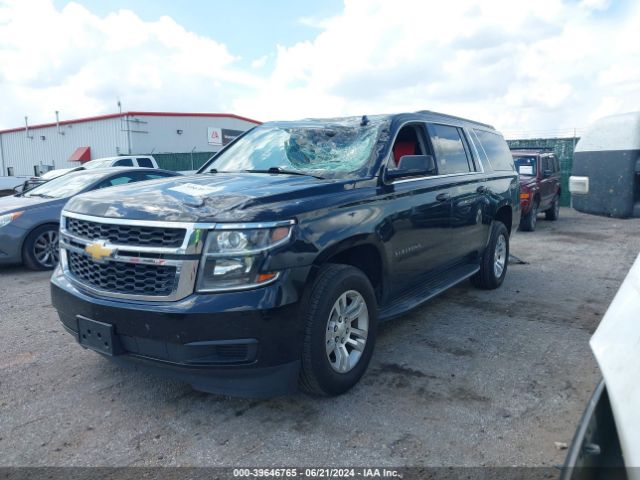 Photo 1 VIN: 1GNSKGKC1HR376255 - CHEVROLET SUBURBAN 