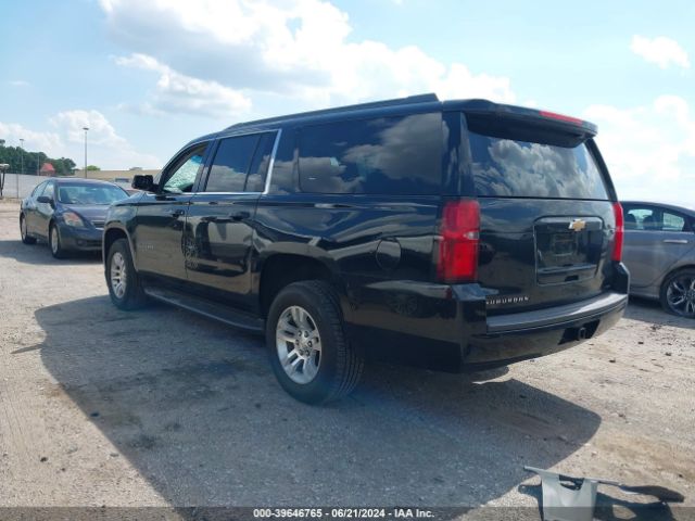 Photo 2 VIN: 1GNSKGKC1HR376255 - CHEVROLET SUBURBAN 