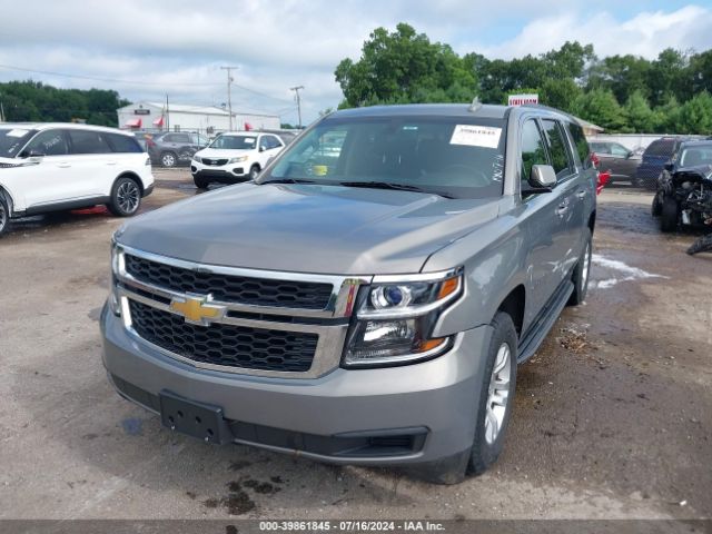 Photo 1 VIN: 1GNSKGKC3HR298769 - CHEVROLET SUBURBAN 