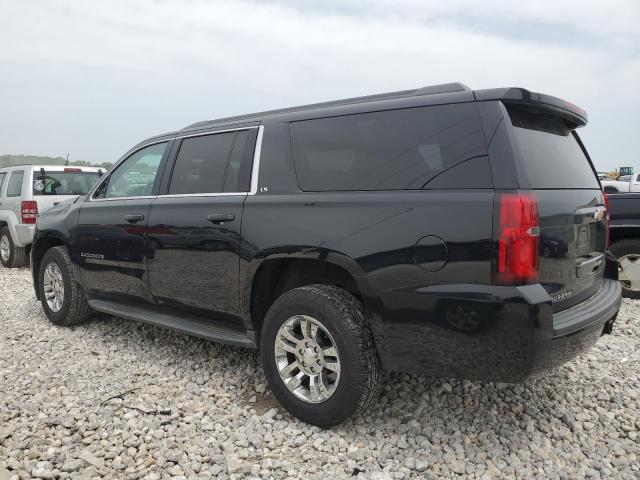 Photo 1 VIN: 1GNSKGKC5GR323685 - CHEVROLET SUBURBAN 