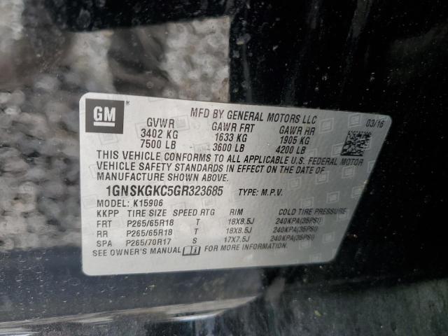 Photo 12 VIN: 1GNSKGKC5GR323685 - CHEVROLET SUBURBAN 