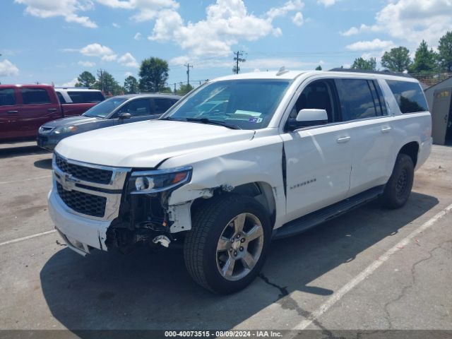 Photo 1 VIN: 1GNSKGKC5GR413340 - CHEVROLET SUBURBAN 