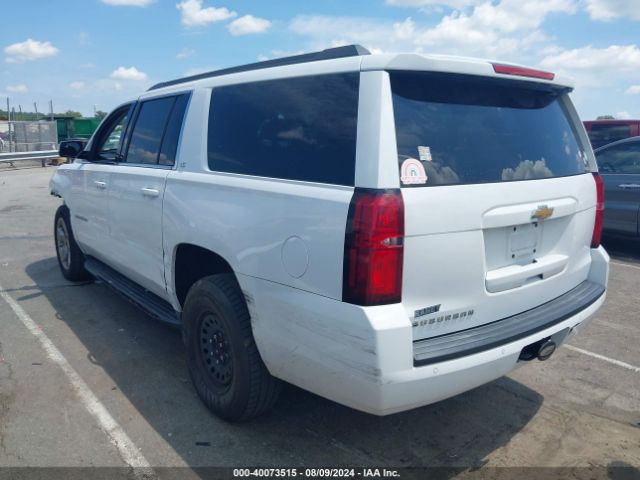 Photo 2 VIN: 1GNSKGKC5GR413340 - CHEVROLET SUBURBAN 