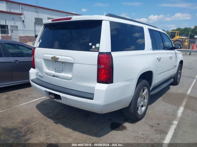 Photo 3 VIN: 1GNSKGKC5GR413340 - CHEVROLET SUBURBAN 