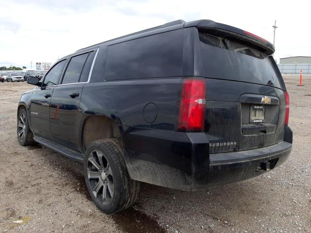 Photo 2 VIN: 1GNSKGKC5HR225550 - CHEVROLET SUBURBAN K 