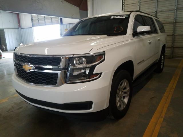 Photo 1 VIN: 1GNSKGKC5LR159915 - CHEVROLET SUBURBAN K 