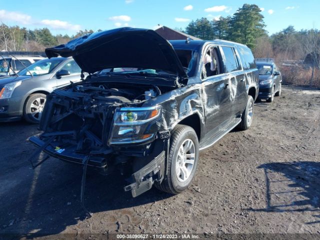 Photo 1 VIN: 1GNSKGKCXKR348123 - CHEVROLET SUBURBAN 