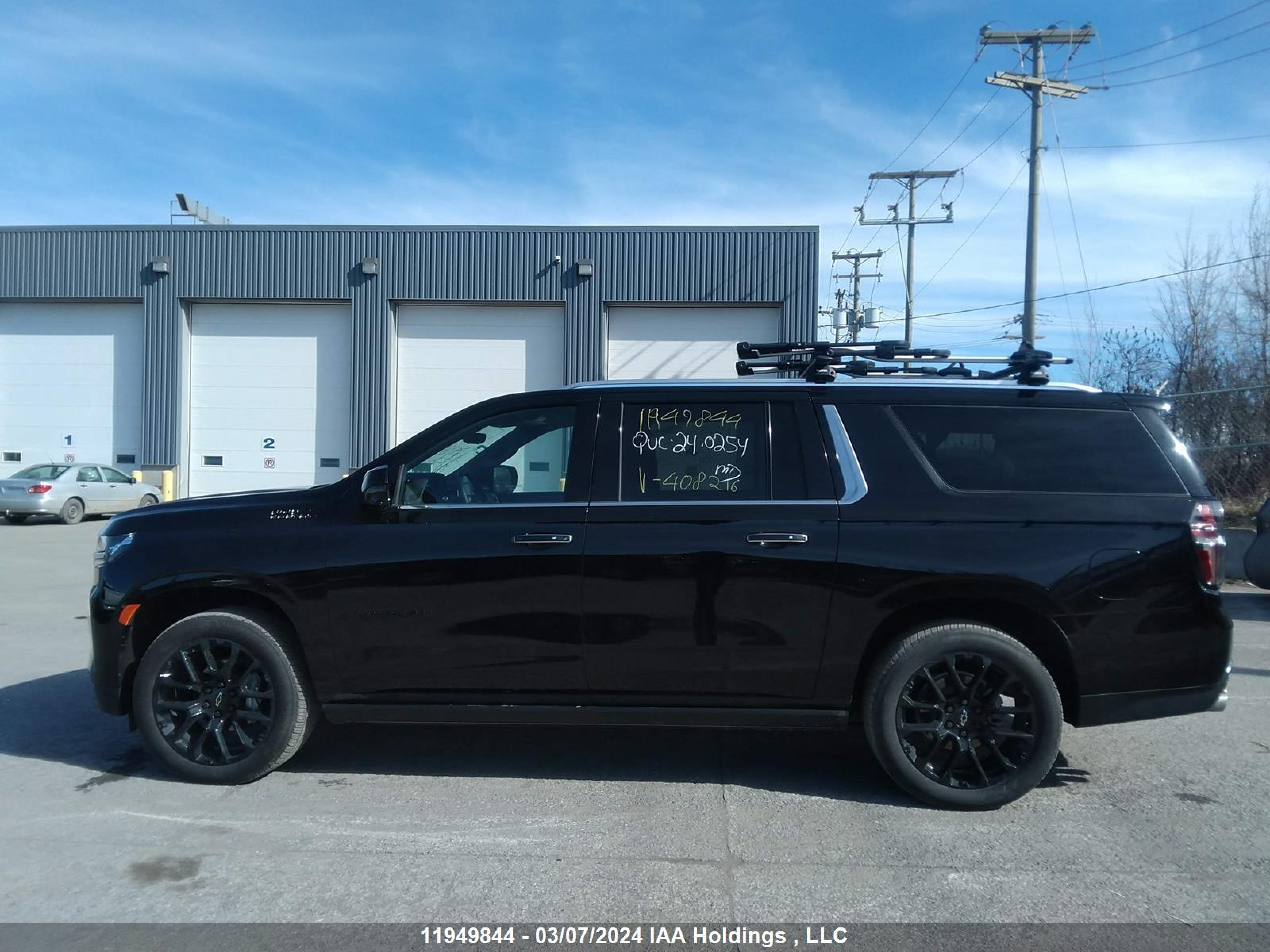 Photo 14 VIN: 1GNSKGKL1PR408216 - CHEVROLET SUBURBAN 