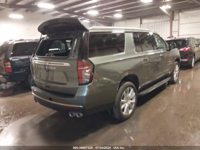 Photo 3 VIN: 1GNSKGKL6PR530988 - CHEVROLET SUBURBAN 