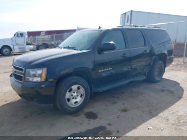 Photo 1 VIN: 1GNSKHE35BR194857 - CHEVROLET SUBURBAN 1500 