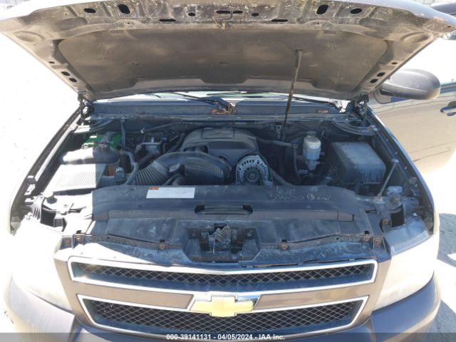 Photo 9 VIN: 1GNSKHE3XBR286045 - CHEVROLET SUBURBAN 1500 