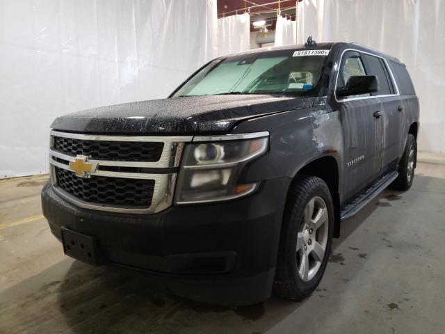 Photo 1 VIN: 1GNSKHKC0HR111090 - CHEVROLET SUBURBAN K 