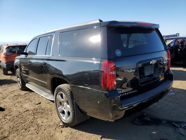 Photo 1 VIN: 1GNSKHKC0HR127029 - CHEVROLET SUBURBAN 