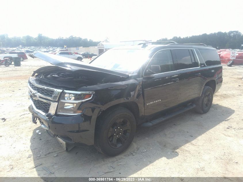 Photo 1 VIN: 1GNSKHKC0HR397779 - CHEVROLET SUBURBAN 