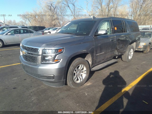 Photo 1 VIN: 1GNSKHKC0KR176853 - CHEVROLET SUBURBAN 