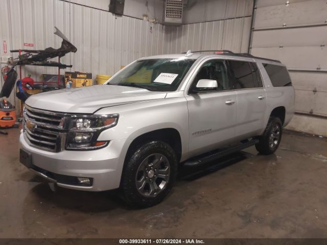 Photo 1 VIN: 1GNSKHKC0KR228191 - CHEVROLET SUBURBAN 