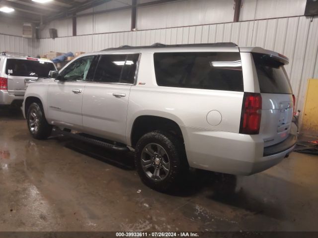 Photo 2 VIN: 1GNSKHKC0KR228191 - CHEVROLET SUBURBAN 