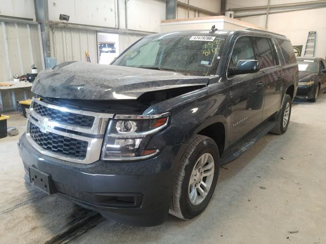 Photo 1 VIN: 1GNSKHKC0LR152814 - CHEVROLET SUBURBAN 