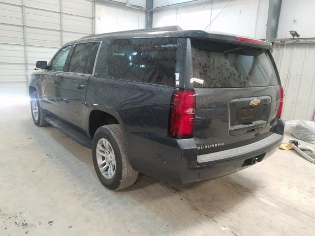 Photo 2 VIN: 1GNSKHKC0LR152814 - CHEVROLET SUBURBAN 