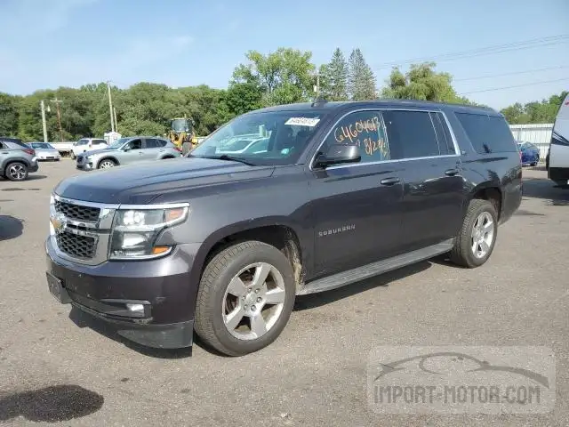 Photo 0 VIN: 1GNSKHKC1GR333863 - CHEVROLET SUBURBAN 