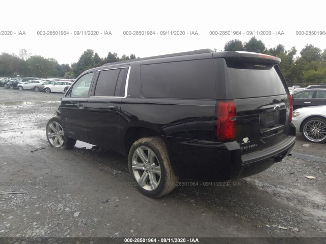 Photo 2 VIN: 1GNSKHKC1GR454683 - CHEVROLET SUBURBAN 