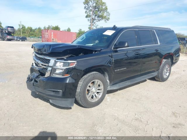 Photo 1 VIN: 1GNSKHKC1GR462833 - CHEVROLET SUBURBAN 