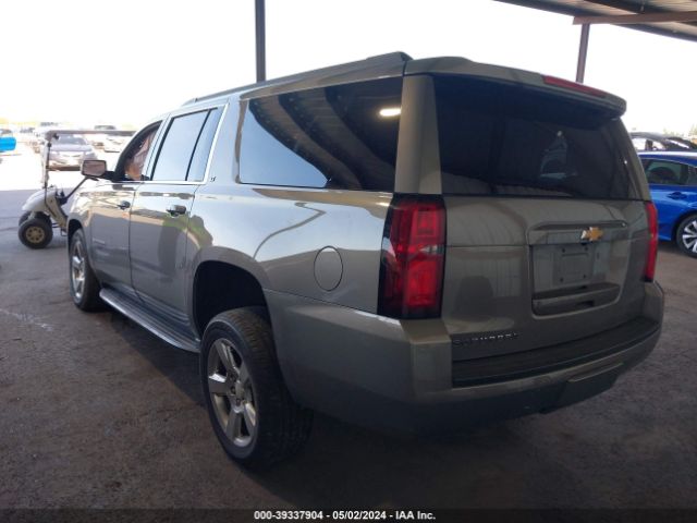 Photo 2 VIN: 1GNSKHKC1HR370199 - CHEVROLET SUBURBAN 