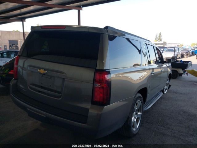 Photo 3 VIN: 1GNSKHKC1HR370199 - CHEVROLET SUBURBAN 