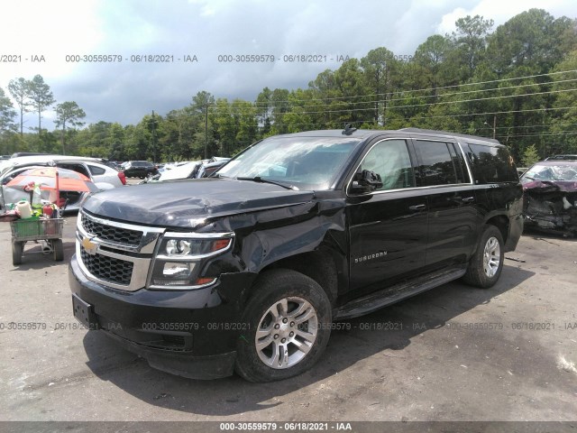 Photo 5 VIN: 1GNSKHKC1KR166767 - CHEVROLET SUBURBAN 