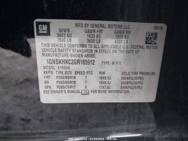 Photo 8 VIN: 1GNSKHKC2GR165912 - CHEVROLET SUBURBAN 