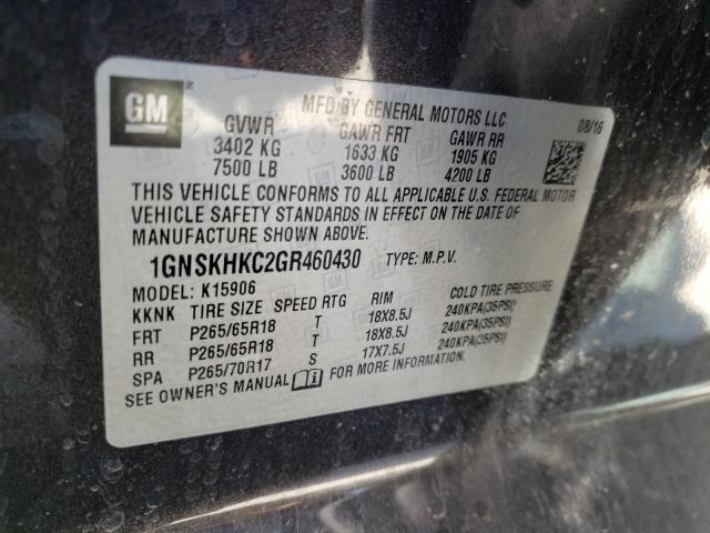 Photo 9 VIN: 1GNSKHKC2GR460430 - CHEVROLET SUBURBAN K 