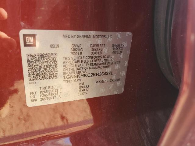 Photo 12 VIN: 1GNSKHKC2KR364371 - CHEVROLET SUBURBAN K 