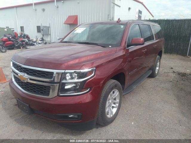 Photo 1 VIN: 1GNSKHKC2LR251151 - CHEVROLET SUBURBAN 